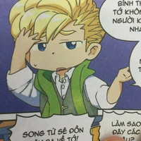 thiên bình -nam-
