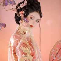 Ngọc Hi [ Ả ]