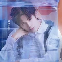 Lục Nhạc#LV_ZGDX