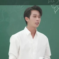 Minh