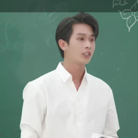 Minh