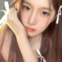 Tuệ Phương Nhi