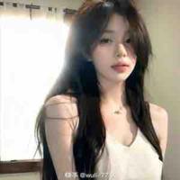 Lưu Tống Ái Linh (Sữa)