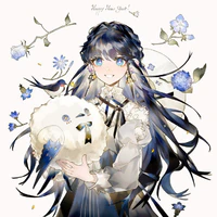 Hima Kizumi