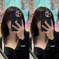 Chung Thị Thanh Ngân