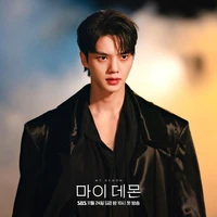 Jeong Gu Won