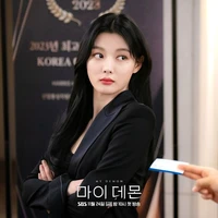 Do Do Hee