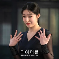 Jin Ga Young