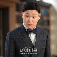Park Bok Gyu