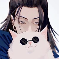 Suguru Geto