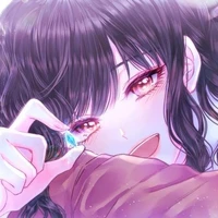 Đường Uyên / Cô / Bạn Cậu /