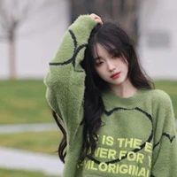 Nguyệt Mỹ Xử Nữ