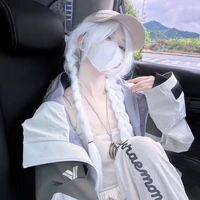 Bạch Lưu Song Tử