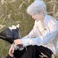 Đình Khiết Bạch Dương