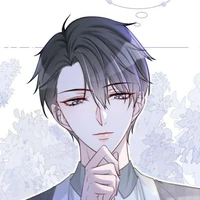 lục tiêu Duẩn thiếu gia