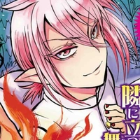 Asmodeus Alice