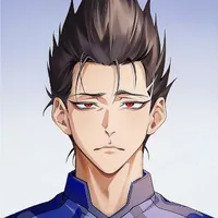 Barou Shoei