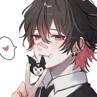 Nakamura Rinjin °Rinj°