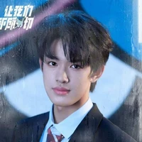 Trương Cực