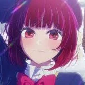 Arima Kana