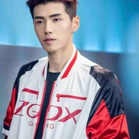 Lão Miêu {em rể họ cô}