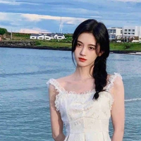 Cúc Tịnh Y 