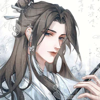 hân tư