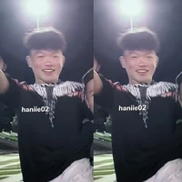 Phạm Thanh Nhã