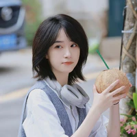 Tưởng Vân