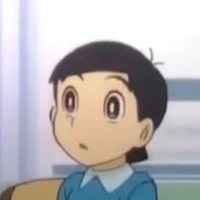 deki