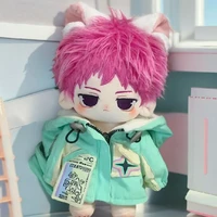Saiki (Bot👉👈)