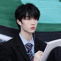 Tô Tân Hạo - Su