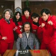 Tất Cả