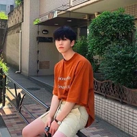 Lee Min Song