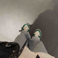 tớ là ad