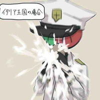 Italia Empire ( I.E )