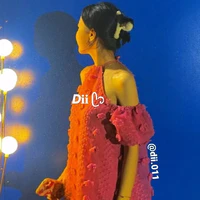 Tiểu Thư Chi