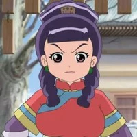 Dì Hoa