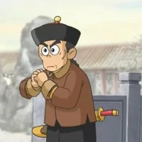 Thị vệ Đao Điên