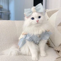 Thú cưng Mia của Ái