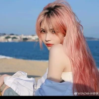 Diệp Thư Kỳ
