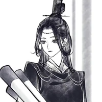 Linh Văn Chân Quân
