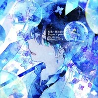 kutori