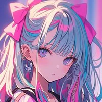 Akari