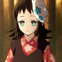 Makomo