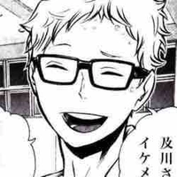 Tsukishima 