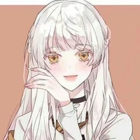 Anrinia