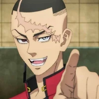 Kakucho