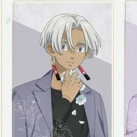 Kurokawa ( Sano ) Izana