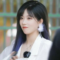Trịnh Đan Ny